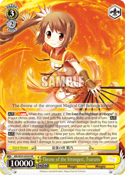 Throne of the Strongest, Tsuruno (MR/W59-E004) — Magia Record: Puella Magi Madoka Magica Side Story