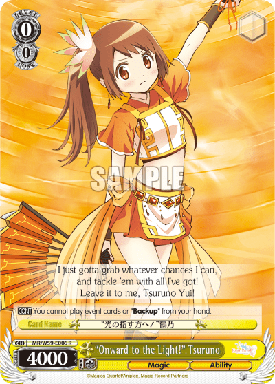 "Onward to the Light!" Tsuruno (MR/W59-E006) — Magia Record: Puella Magi Madoka Magica Side Story