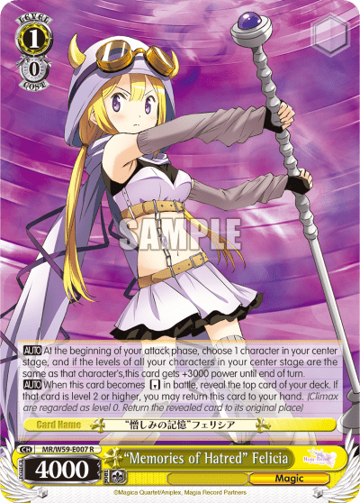 "Memories of Hatred" Felicia (MR/W59-E007) — Magia Record: Puella Magi Madoka Magica Side Story