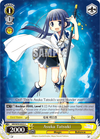 Asuka Tatsuki (MR/W59-E023) — Magia Record: Puella Magi Madoka Magica Side Story