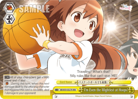 I'm Even the Mightiest at Hoops! (MR/W59-E027R) — Magia Record: Puella Magi Madoka Magica Side Story