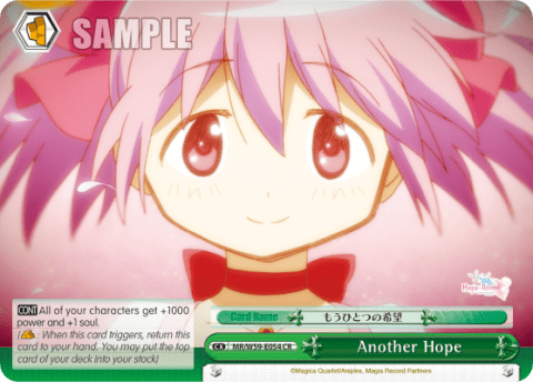 Another Hope (MR/W59-E054) — Magia Record: Puella Magi Madoka Magica Side Story