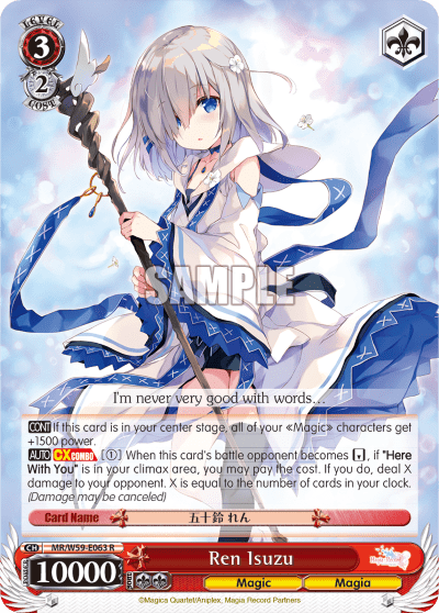 Ren Isuzu (MR/W59-E063) — Magia Record: Puella Magi Madoka Magica Side Story