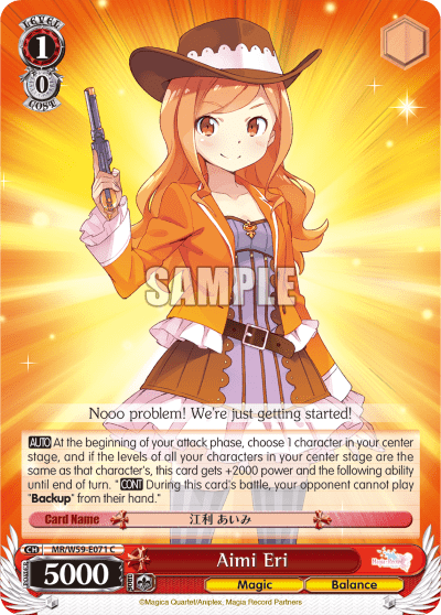 Aimi Eri (MR/W59-E071) — Magia Record: Puella Magi Madoka Magica Side Story