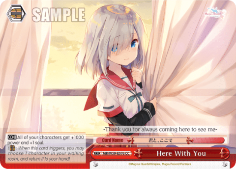 Here With You (MR/W59-E076) — Magia Record: Puella Magi Madoka Magica Side Story