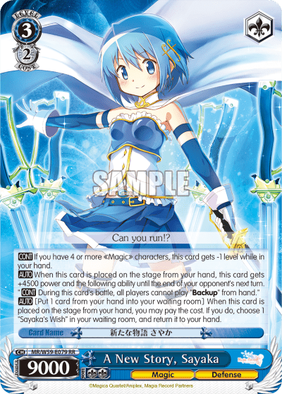 A New Story, Sayaka (MR/W59-E079) — Magia Record: Puella Magi Madoka Magica Side Story