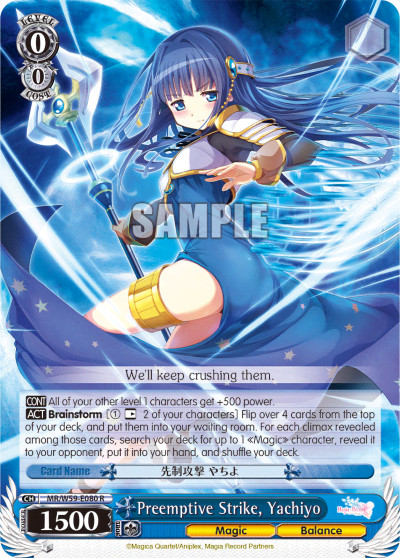 Preemptive Strike, Yachiyo (MR/W59-E080) — Magia Record: Puella Magi Madoka Magica Side Story