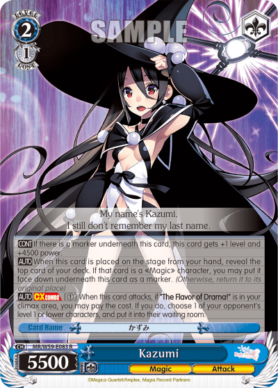 Kazumi (MR/W59-E083) — Magia Record: Puella Magi Madoka Magica Side Story