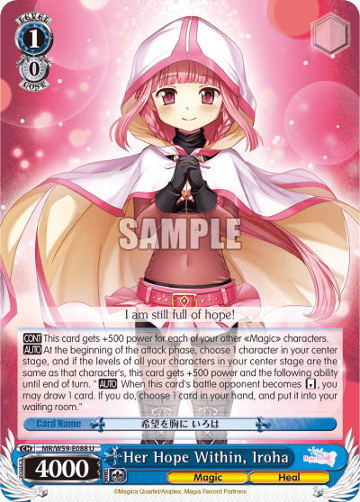 Her Hope Within, Iroha (MR/W59-E088) — Magia Record: Puella Magi Madoka Magica Side Story