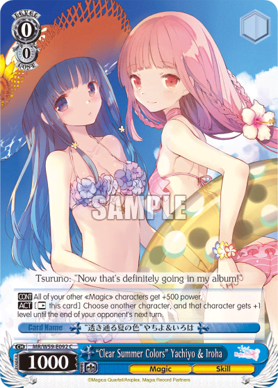 "Clear Summer Colors" Yachiyo & Iroha (MR/W59-E092) — Magia Record: Puella Magi Madoka Magica Side Story