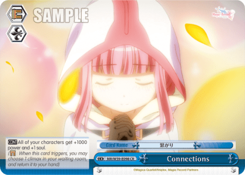 Connections (MR/W59-E098) — Magia Record: Puella Magi Madoka Magica Side Story