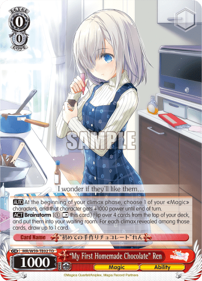 "My First Homemade Chocolate" Ren (MR/W59-TE02) — [TD] Magia Record: Puella Magi Madoka Magica Side Story