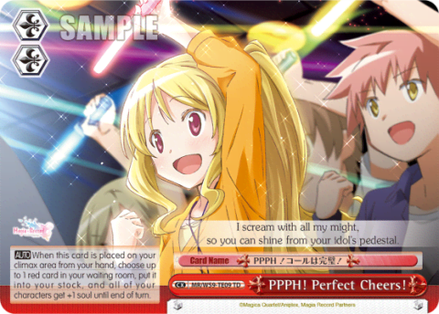 PPPH! Perfect Cheers! (MR/W59-TE09) — [TD] Magia Record: Puella Magi Madoka Magica Side Story