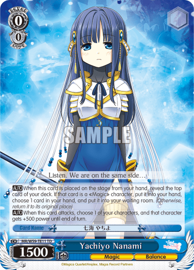Yachiyo Nanami (MR/W59-TE11) — [TD] Magia Record: Puella Magi Madoka Magica Side Story