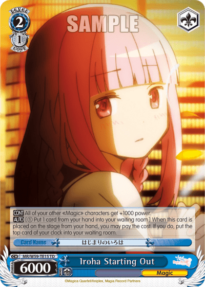 Iroha Starting Out (MR/W59-TE15) — [TD] Magia Record: Puella Magi Madoka Magica Side Story