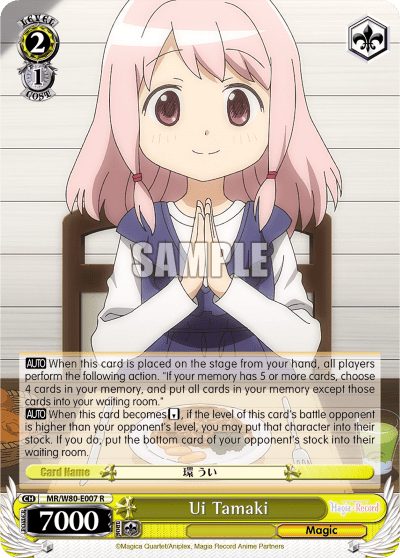 Ui Tamaki (MR/W80-E007) — TV Anime "Magia Record: Puella Magi Madoka Magica Side Story"