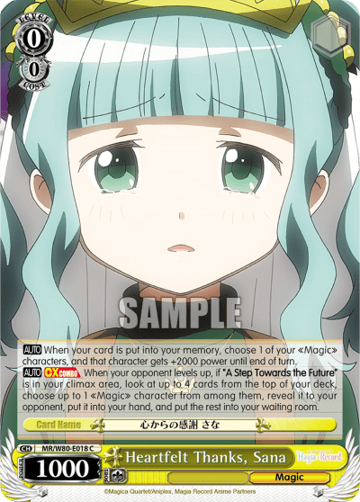 Heartfelt Thanks, Sana (MR/W80-E018) — TV Anime "Magia Record: Puella Magi Madoka Magica Side Story"