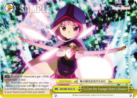 To Cure Her Younger Sister's Disease (MR/W80-E025) — TV Anime "Magia Record: Puella Magi Madoka Magica Side Story"