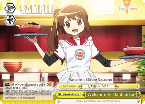 Welcome to Banbanzai (MR/W80-E026) — TV Anime "Magia Record: Puella Magi Madoka Magica Side Story"