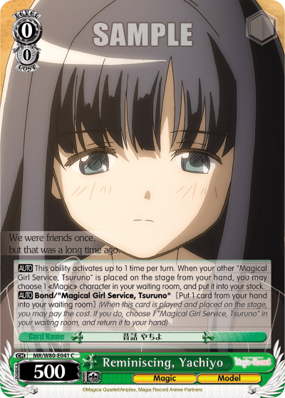 Reminiscing, Yachiyo (MR/W80-E041) — TV Anime "Magia Record: Puella Magi Madoka Magica Side Story"