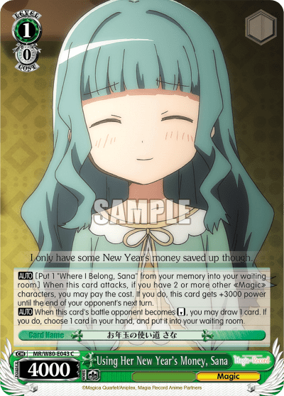 Using Her New Year's Money, Sana (MR/W80-E043) — TV Anime "Magia Record: Puella Magi Madoka Magica Side Story"