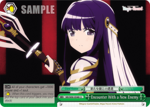 Encounter With a New Enemy (MR/W80-E048) — TV Anime "Magia Record: Puella Magi Madoka Magica Side Story"