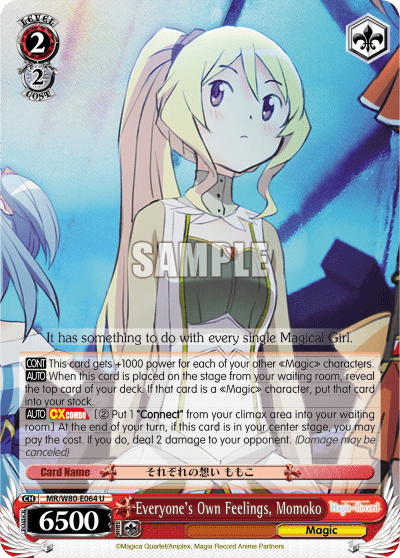 Everyone's Own Feelings, Momoko (MR/W80-E064) — TV Anime "Magia Record: Puella Magi Madoka Magica Side Story"