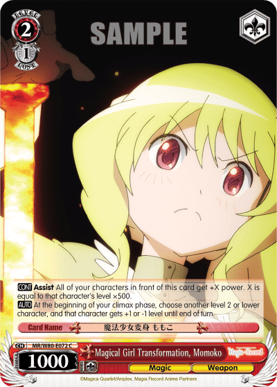 Magical Girl Transformation, Momoko (MR/W80-E072) — TV Anime "Magia Record: Puella Magi Madoka Magica Side Story"