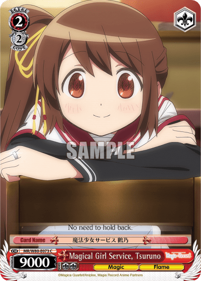 Magical Girl Service, Tsuruno (MR/W80-E073) — TV Anime "Magia Record: Puella Magi Madoka Magica Side Story"