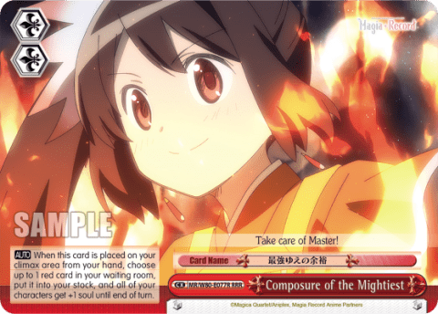 Composure of the Mightiest (MR/W80-E077R) — TV Anime "Magia Record: Puella Magi Madoka Magica Side Story"