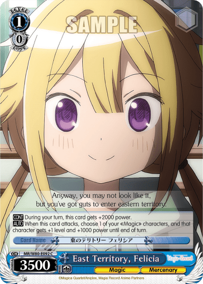 East Territory, Felicia (MR/W80-E092) — TV Anime "Magia Record: Puella Magi Madoka Magica Side Story"
