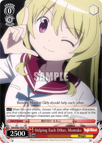 Helping Each Other, Momoko (MR/W80-TE03) — [TD] TV Anime "Magia Record: Puella Magi Madoka Magica Side Story"