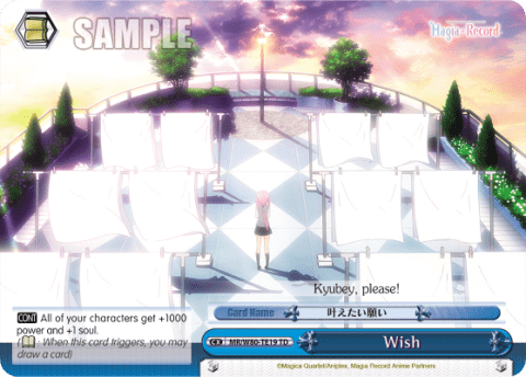 Wish (MR/W80-TE19) — [TD] TV Anime "Magia Record: Puella Magi Madoka Magica Side Story"