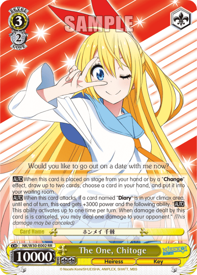 The One, Chitoge (NK/W30-E002) — NISEKOI -False Love- ver.E