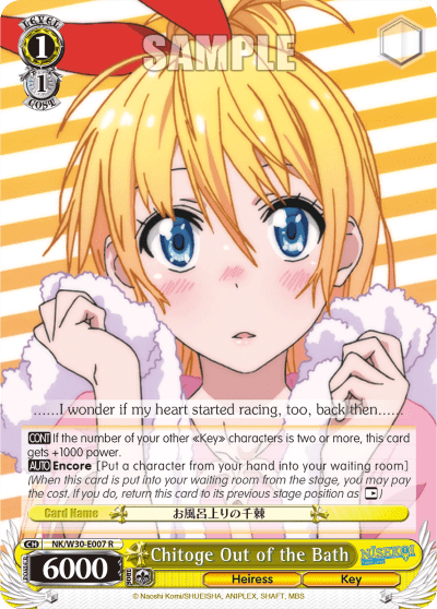 Chitoge Out of the Bath (NK/W30-E007) — NISEKOI -False Love- ver.E