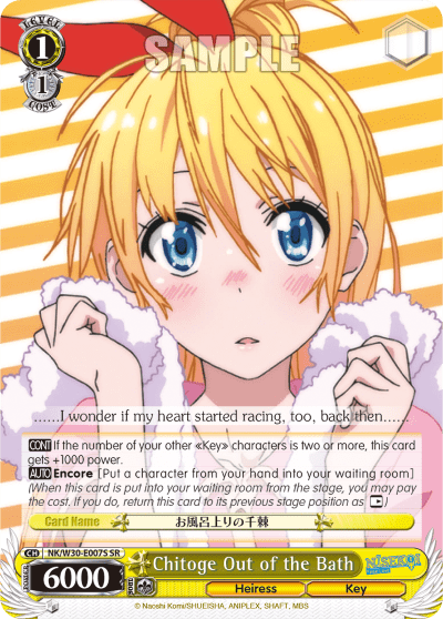 Chitoge Out of the Bath (Holo) (NK/W30-E007S) — NISEKOI -False Love- ver.E