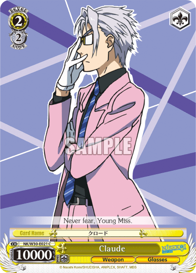 Claude (NK/W30-E021) — NISEKOI -False Love- ver.E