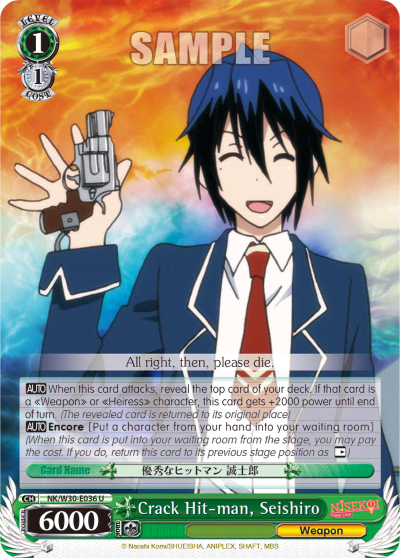 Crack Hit-man, Seishiro (NK/W30-E036) — NISEKOI -False Love- ver.E
