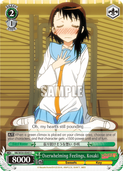Overwhelming Feelings, Kosaki (NK/W30-E045) — NISEKOI -False Love- ver.E