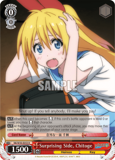 Surprising Side, Chitoge (NK/W30-E053) — NISEKOI -False Love- ver.E