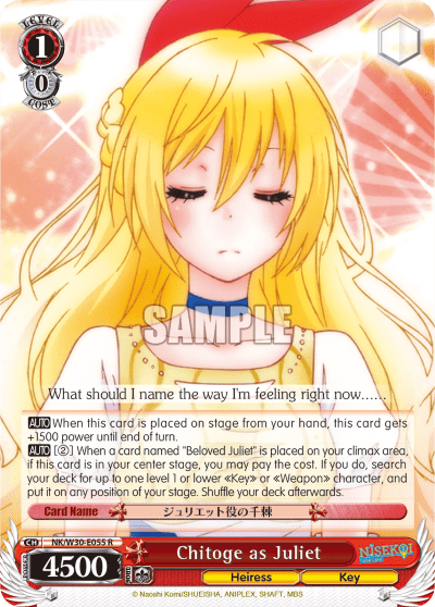 Chitoge as Juliet (NK/W30-E055) — NISEKOI -False Love- ver.E