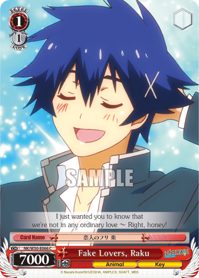 Fake Lovers, Raku (NK/W30-E066) — NISEKOI -False Love- ver.E