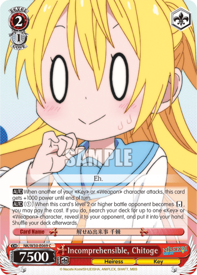 Incomprehensible, Chitoge (NK/W30-E069) — NISEKOI -False Love- ver.E