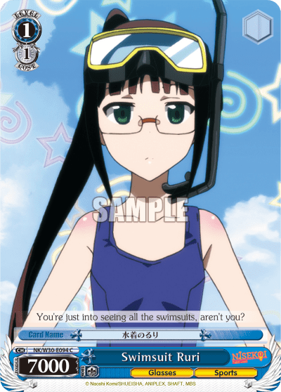 Swimsuit Ruri (NK/W30-E094) — NISEKOI -False Love- ver.E