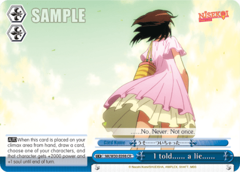 I told…… a lie…… (NK/W30-E098) — NISEKOI -False Love- ver.E