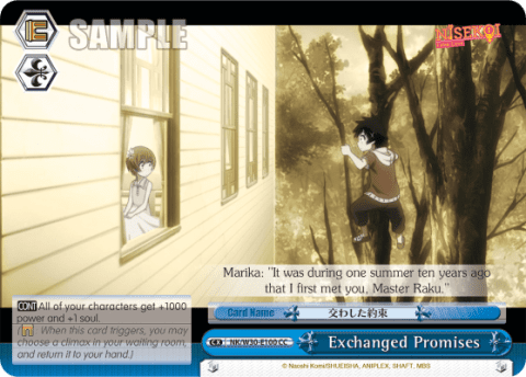 Exchanged Promises (NK/W30-E100) — NISEKOI -False Love- ver.E