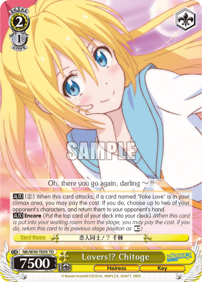Lovers!? Chitoge (NK/W30-TE05) — [TD] NISEKOI -False Love-