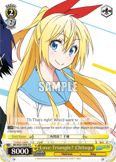 Love Triangle? Chitoge (NK/W30-TE06) — [TD] NISEKOI -False Love-