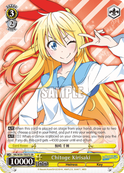 Chitoge Kirisaki (Holo) (NK/W30-TE07S) — [TD] NISEKOI -False Love-