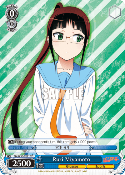 Ruri Miyamoto (NK/W30-TE11) — [TD] NISEKOI -False Love-